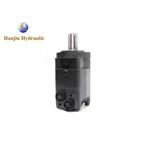 BMS 200 Hydraulic Motor 32mm 1/2BSPP Replace 151F0504 Danfoss OMS200