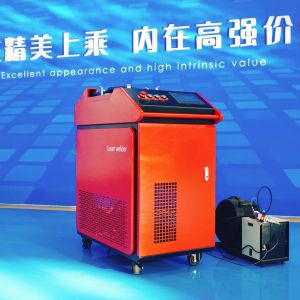 Steel Aluminum Copper Multi-Function Handheld Laser Welding Cutting Machine