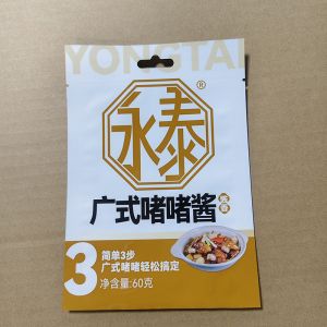 Customizable Leakproof PET / PE Sauce Packaging Bags For Condiments