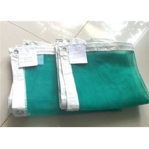 Edge Folded Warp Knitted Scaffold Safety Netting With Aluminium Buckles