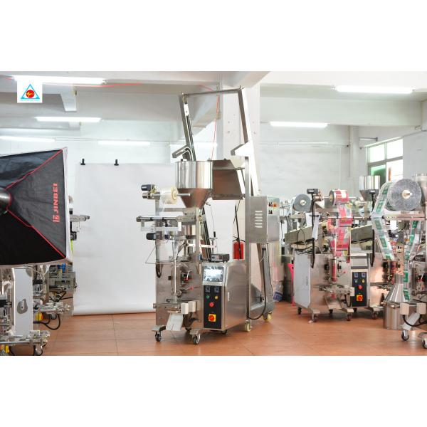 Vertical Automatic MultiheadFilling Beans Corns Grains Rice Coffee Foods Snacks