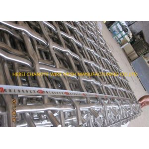 Galvanized 0.5mm Dia 72A Manganese Steel Crimped Wire Mesh