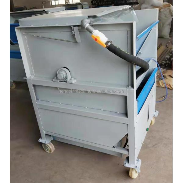 Silkworm Cocoon loosing Opening Machine Cocoon Silk Sheet Opener Machine To Make Silk Quilt