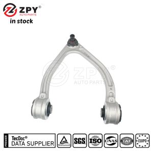China ZPY A2223300607 New Quality Track Control Arm For Mercedes S550 2015-2017 on sale