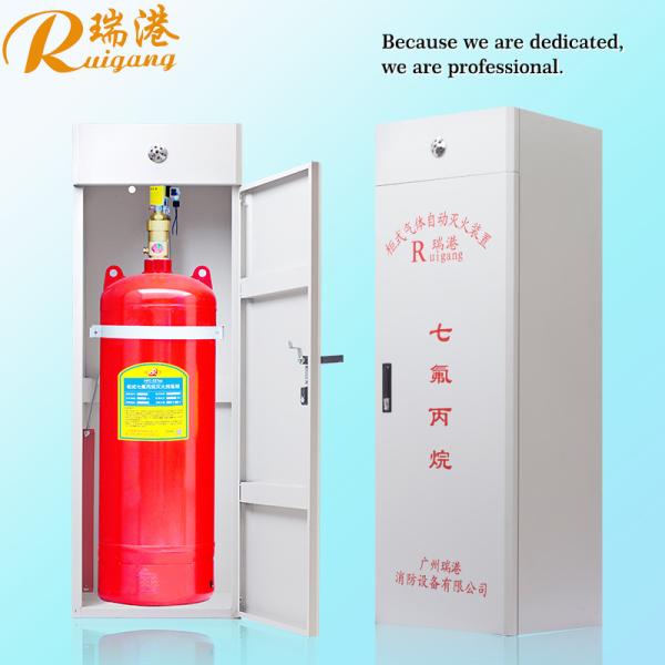 Quality Manual / Automatic Fm200 Suppression System Excluded Alarm System wholesale