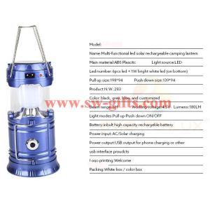 Plastic Multi-function Solar Camping Lantern Rechargeable,Portable Solar