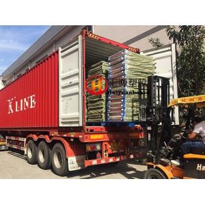 280gsm Double Wall Corrugated Plastic Sheets