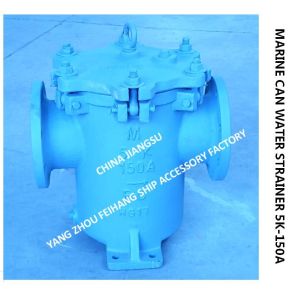 5K-150A Can Water Filter Marine Left Angle Right Angle Cylindrical Seawater