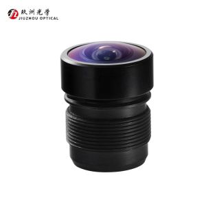China Maximize Your Vehicle's Performance with F2.2 Iris Motor Vehicle Lens and M7*0.35P Thread Size on sale