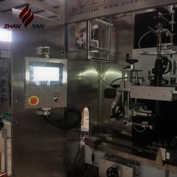 Stainless Steel Automatic Bottles Packing Machine With High - Sensitivity Photoelectric