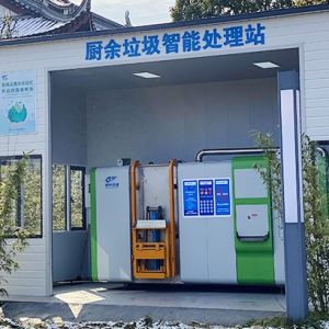 China Deodorant Garbage Disposal Machine 2000kg Organic Waste Grinding on sale