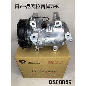China Auto AC Conditioning Compressor For NISSAN NAVARRA 92600-EB40E 92600-EB40B 2006 TO 2010 CR14 on sale