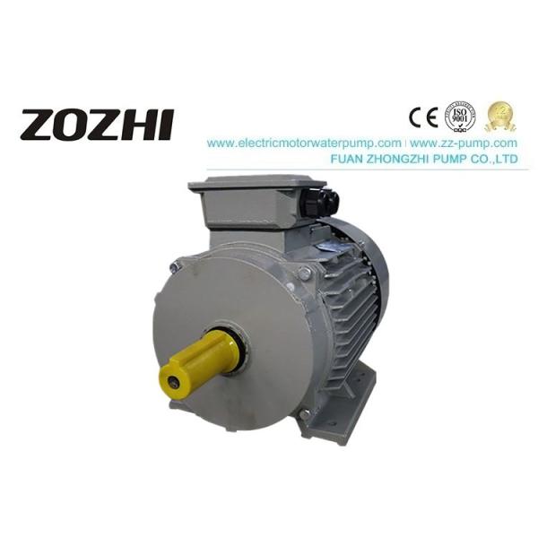 Quality 5.5KW 11.8HP Single Phase Induction Motor Y2-132S-4 Cast Iron wholesale