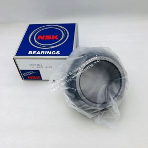 NSK insert bearing with housing UCP214、UCP215、UCP26、UCP217、UCP218
