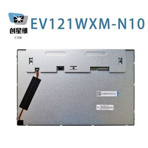 EV121WXM-N10 BOE 12.1" 1280(RGB)×800, 400 cd/m² INDUSTRIAL LCD DISPLAY