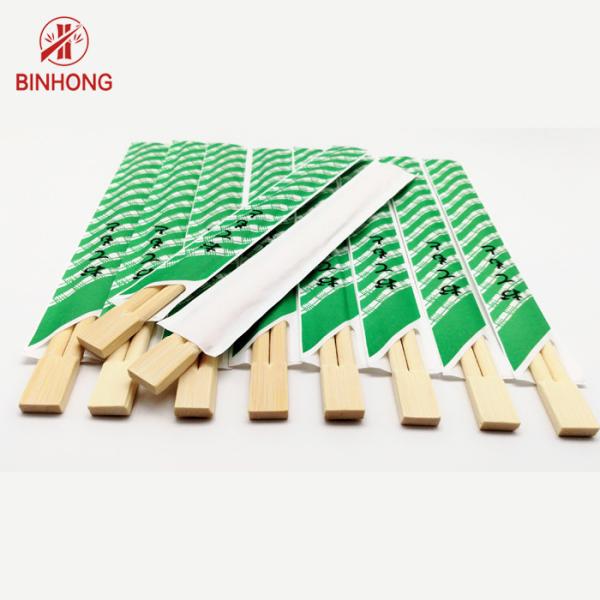Quality Custom Tableware No Day Cutting Disposable Bamboo Chopstick,HALF paper wrap/full paper wrap/opp wrap wholesale