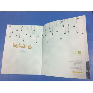 Custom Design Comic Book Printing Perfect Binding Coated Glossy Lamination