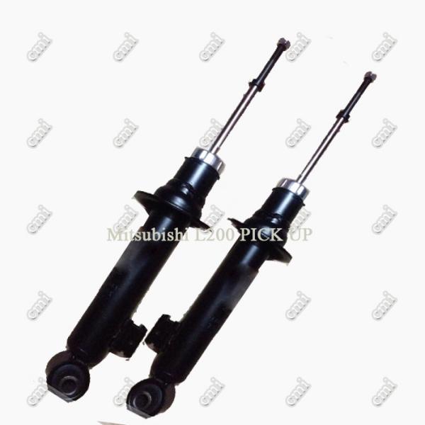 MR992092 Front Shock Absorber L200 V32 MITSUBISHI PICK UPmr992092-2010-4D56-4M40 V32 JEEP