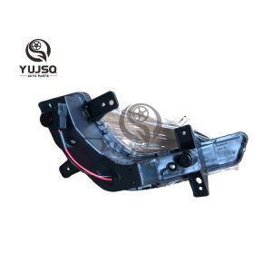 Automobile Front Right Fog Light 1017031589 For GEELY EC7