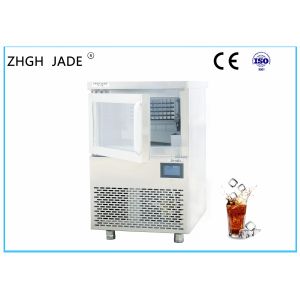 Double Door Commercial Bar Ice Maker With Integral High Pressure Foaming