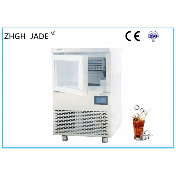 Quality Double Door Commercial Bar Ice Maker With Integral High Pressure Foaming wholesale