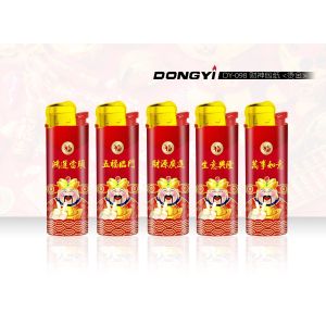 Cheap Plastic Automatic Production Flint Lighter with MSDS Certification and Certified for sale