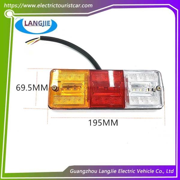 Marshell Tricolor Light Anti-Collision Bumper For Electric Sightseeing Cars And