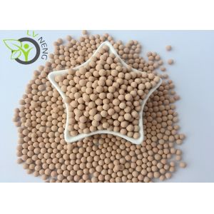 Cheap KDHF-09 3A Zeolite Molecular Sieve Adsorbent For High Voltage Electric Switchgear for sale