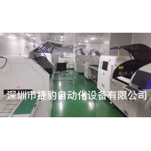 12 Heating Zones SMT Reflow Oven Air Cooling With Nitroge System Center Support