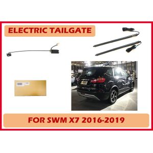 SWM X7/G05 Motorized Hatch Intelligent Electric Tail Gate Lift Open Electronical