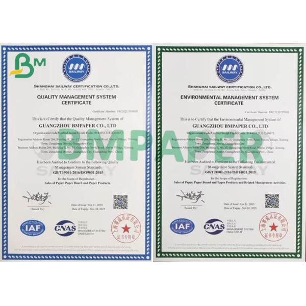 High bulky white paper High bulky white paper