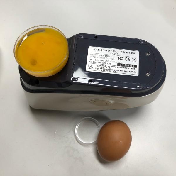 Quality 4mm Aperture Egg Yolk Color Difference Spectrophotometer wholesale