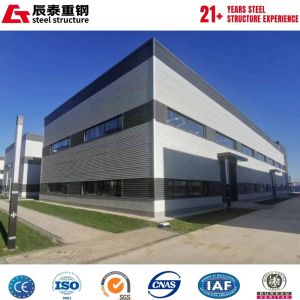 China Beautiful And Practical Cost Is Cheap With Steel Structure Workshop Processing Plant on sale