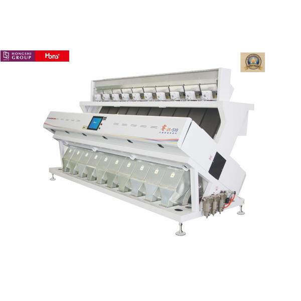 Quality AI Technology CCD Color Sorting Machine 5.5KW Power Used For Color & Shape Seperation wholesale