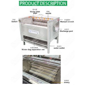 3-year warranty automatic peeling and washing machine cassava peeler and washer