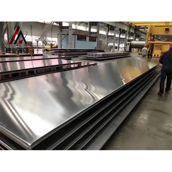 Quality T2040 Marine Grade 5052 Aluminum Sheet 0.12mm To 260mm wholesale