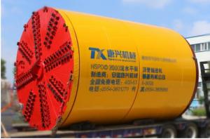 Cheap Φ3000mm slurry Pipe Jacking Machine, pipe jacking machine, microtunneling machine,tunnel boring machine for sale