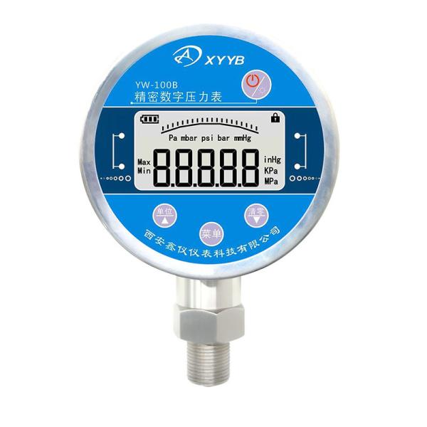 Quality Digital Pressure Gauge 0.1% High Accuracy 4-20mA Output & Relay Control IP65 Waterproof for Hydraulic Pneumatic System wholesale
