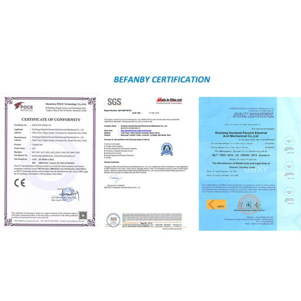 Kpd-60 Tons Motorized / Electric Transfer Trolley For Working Line 0-20m/Min Speed