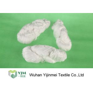 100 Percent Polyester Thread For Sewing Thread Polyester Ring Spun Yarn High