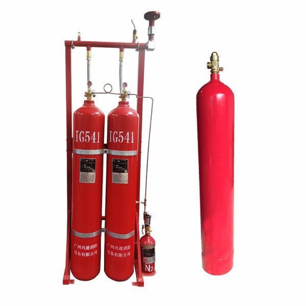 Quality Advanced Pipe Network IG541 Automatic Fire Suppression System wholesale