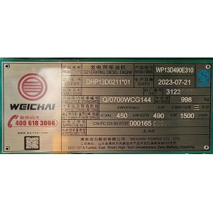 Silent 400KW Weichai Mobile Trailer with ISO9001 Certification and Water Cooling