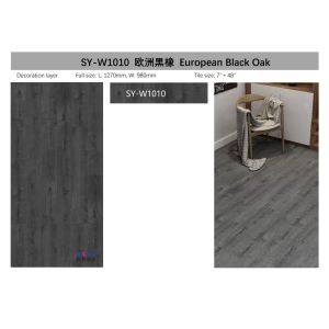 Fireproof 4mm Stone Polymer Composite Flooring European Black Oak GKBM SY-W1010