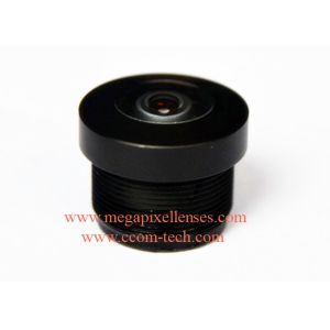 1/2.3 1.8mm F2.0 12MP M12x0.5 mount 200degree wide-angle fisheye lens for IMX078/IMX322/OV4689/OV9712