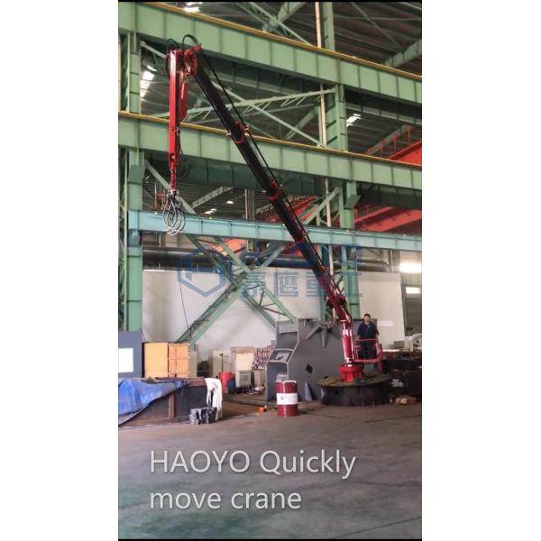Quality Quickly Move Telescopic Boom Marine Crane With A Grab For Sea Farm marine cranes for sale wholesale
