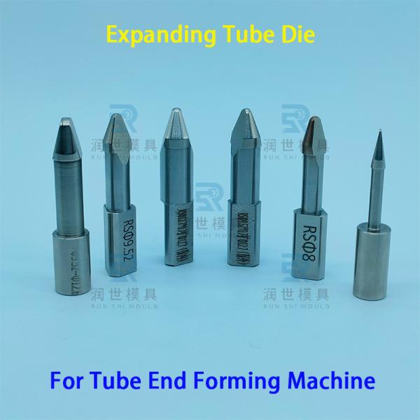Quality Customizable Tungsten Steel Expand Tool For Pipe Processing Excellence wholesale