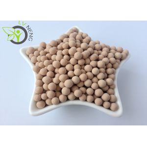 Cheap Beige 3a Molecular Sieve Desiccant 3 Angstrom Molecular Sieves For Refrigeration Filter for sale