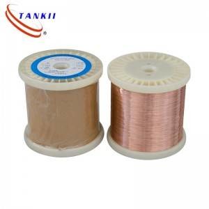 Bright Surface CuNi6 Copper Nickel Alloy Wire High Resistance
