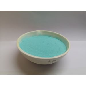 Daily Poultry Concentrated Nutrient Solution Chelated Copper Protein Animal Feed