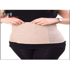 Cheap Fish Breathable Postpartum Abdominal Belt Elastic Ribbon Brown / White for sale